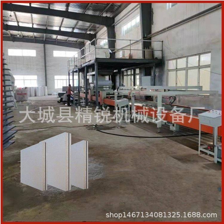 玻镁板设备 全自动防火保温板生产设备 玻镁板生产线自动化,机械设备,涂装设备,淘宝优惠券,粉丝福利购,淘宝优惠卷