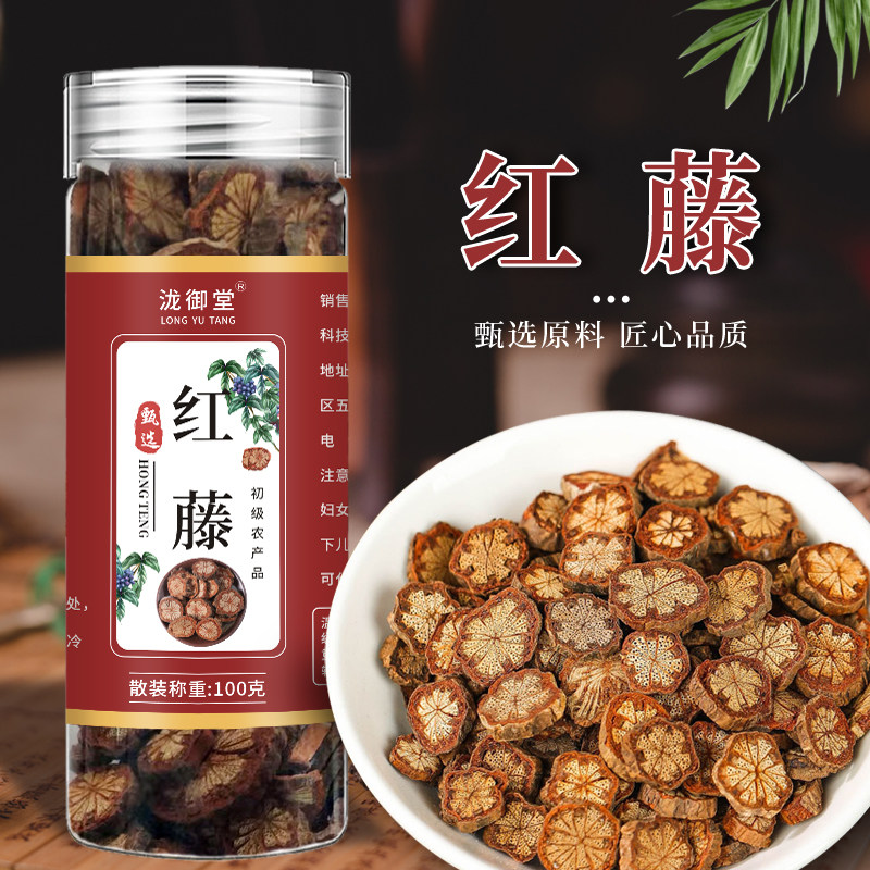 һ��100�� ��ѡ�� �ٸ�Ʒ���»���ˮ 12.9Ԫ