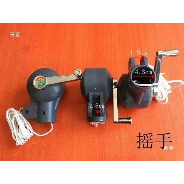 伞配件零件大全户外庭院太阳伞香蕉伞配件大全伞骨伞绳摇手脚筒伞