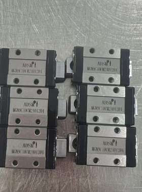 厂家供应ADSM微型导轨滑轨滑块轴承现货 高精度机床导轨