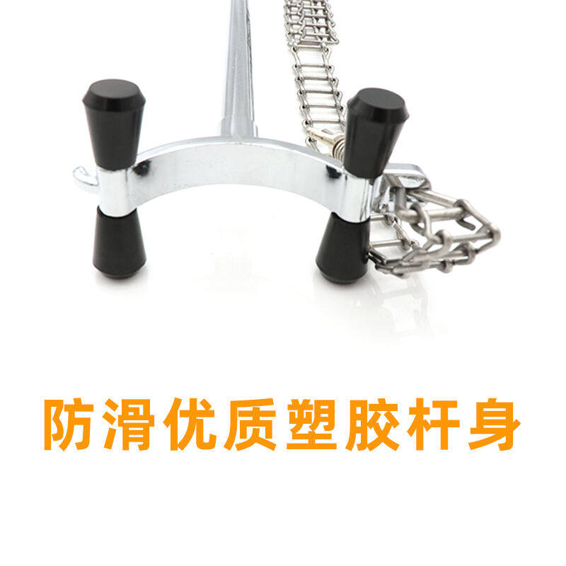 新品定制适用实验室烧杯链夹链条烧瓶夹层析柱圆柱形器皿器具固定