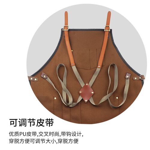 PU皮背带工作h围裙咖啡师理发师工作服餐厅花艺皮革围裙理发围布