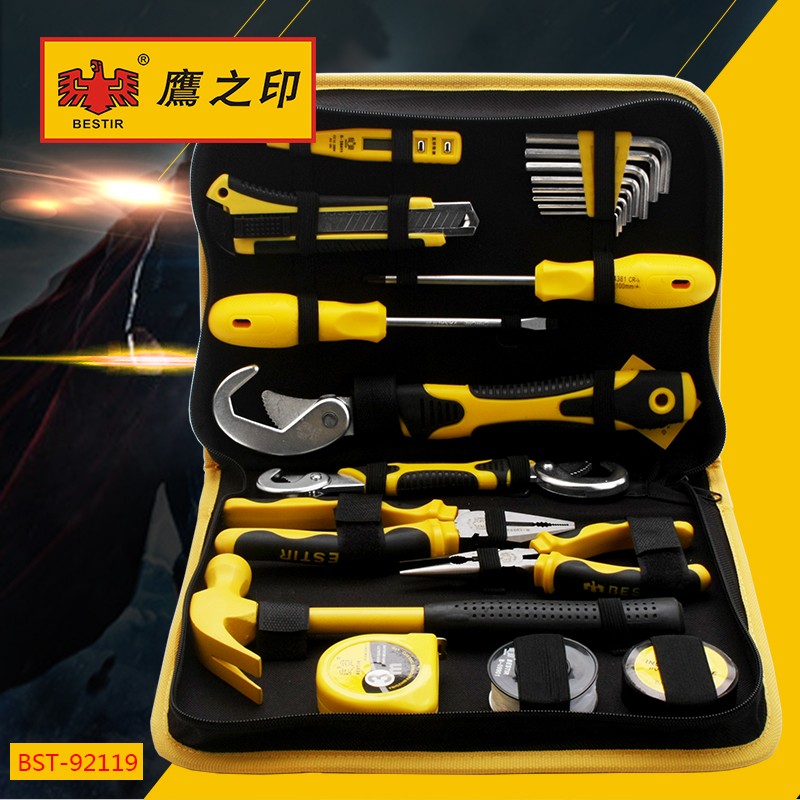 鹰之印 家用工具套装五金工具维修家庭水电工工具箱包多功能组套