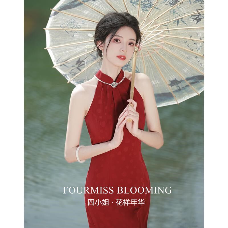 【花样年华】国风旗袍敬酒中式结婚订婚女红色晨春夏季高级2024