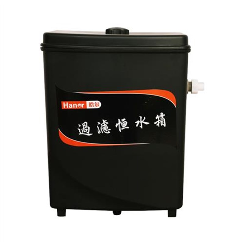 洗车机蓄水恒水箱洗车店自动加水水位箱大容量过滤水X源专用储水