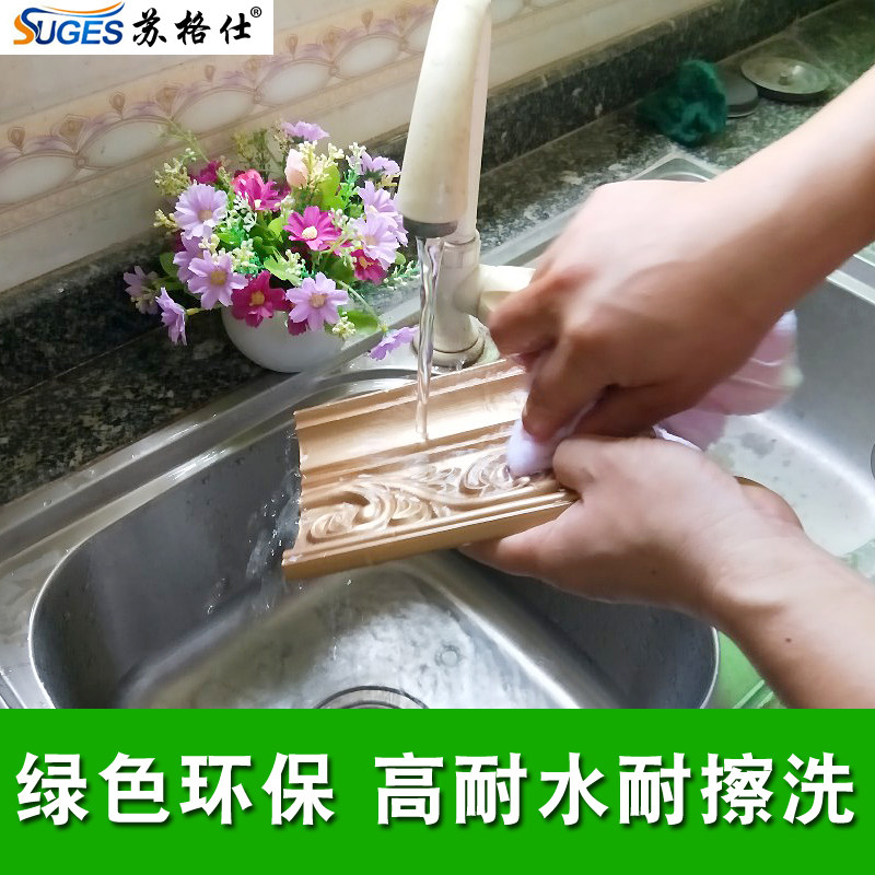 水性艺术漆石膏线漆艺术涂料背景墙G珠光擦色做旧金属漆幻彩漆