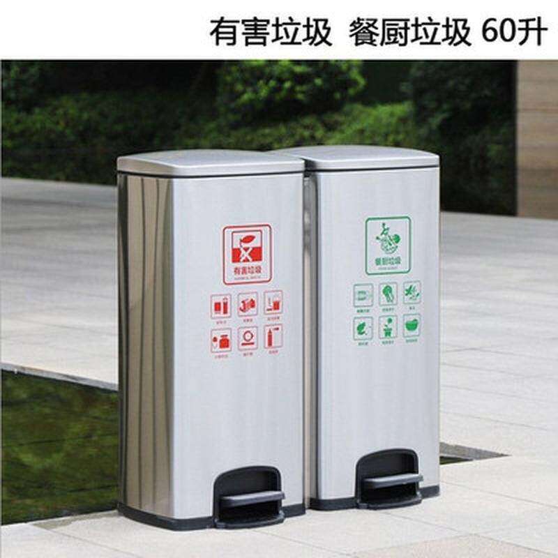 大型便利店气质不锈钢垃圾桶家用厨房大个人橱房户T型订制地面工