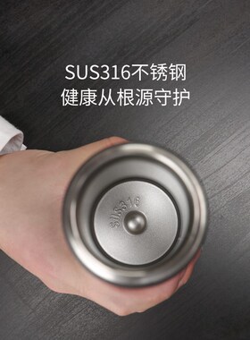 全格智能保温杯茶水分离大容量男士泡茶杯水杯3R16不锈钢高档定制