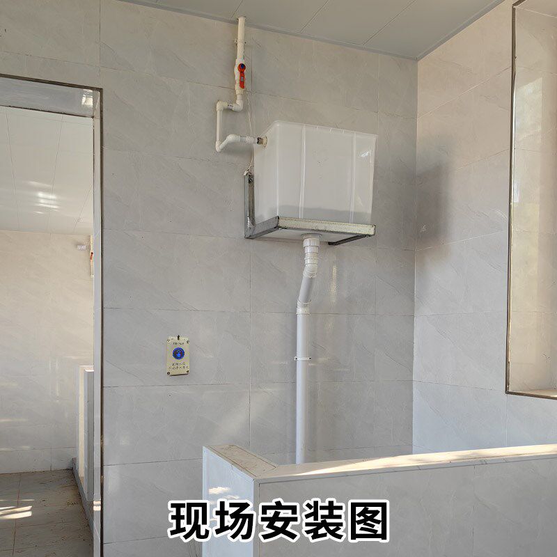 学校沟槽厕所自动冲水箱改手按电A控冲水每个蹲位都可控制改造简