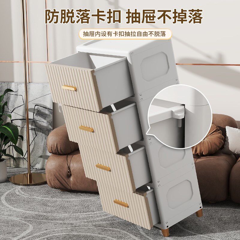 40/50CM加高抽屉式收纳x柜儿童衣柜卧室整理五斗橱密封塑料储物箱