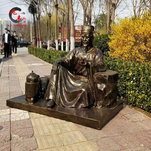 陆羽仿铜像民俗文化童子煮水品茶A户外园林景观玻璃钢人物雕塑现