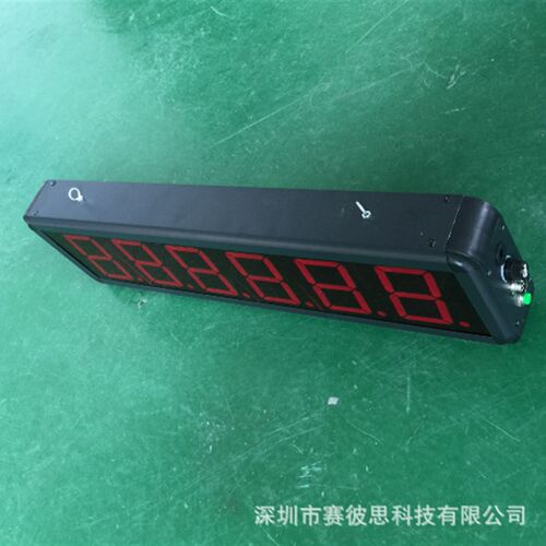 大屏幕输送带计数器流水线光电红外感应粮食装车点数器UP6L-3
