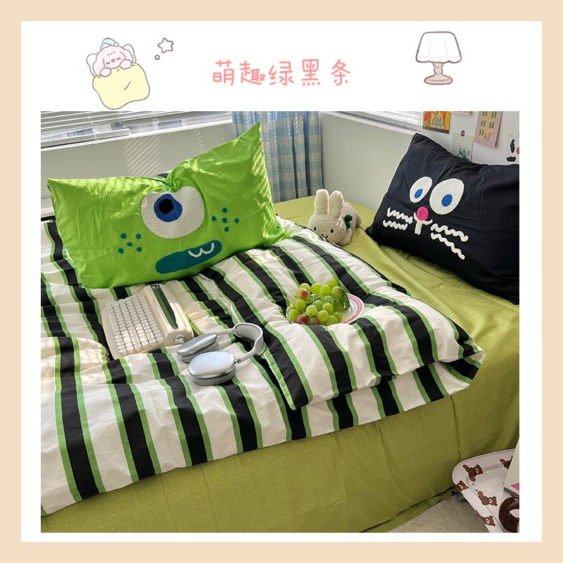 彩色多巴胺水洗棉可爱卡通t绣花四件套 春夏奶油条纹被套柔软床单