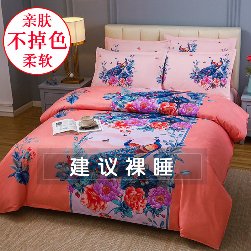 中国风加厚四件套全棉床上用品床单C被套1.8双人被罩床上4件套