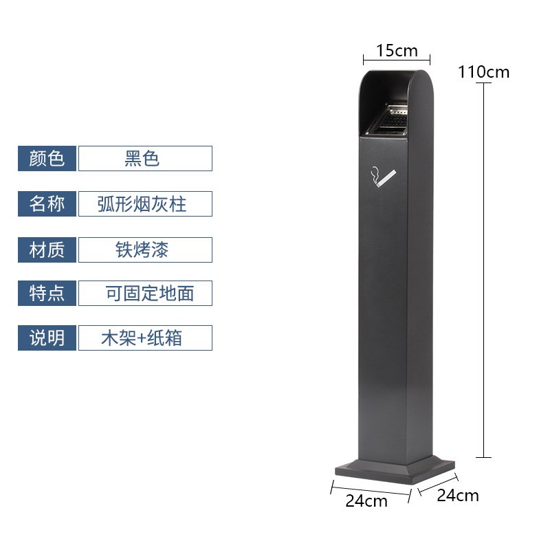 不锈钢烟蒂柱立j式户外落地式烟灰缸桶商场公共吸烟区灭烟桶烟灰