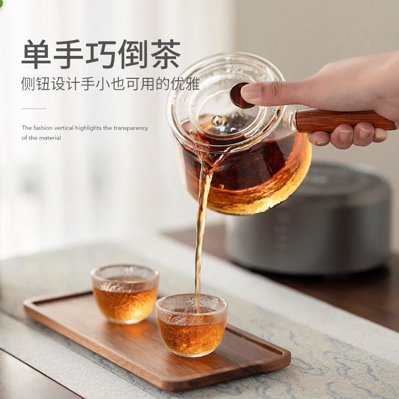 雅集茶具b锤纹侧把壶手工耐热玻璃茶壶煮茶泡茶壶耐高温泡茶器茶