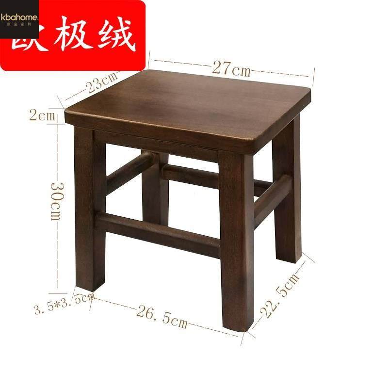 凳子家用板凳时尚换鞋凳圆凳成人沙发凳木质矮凳木头方凳