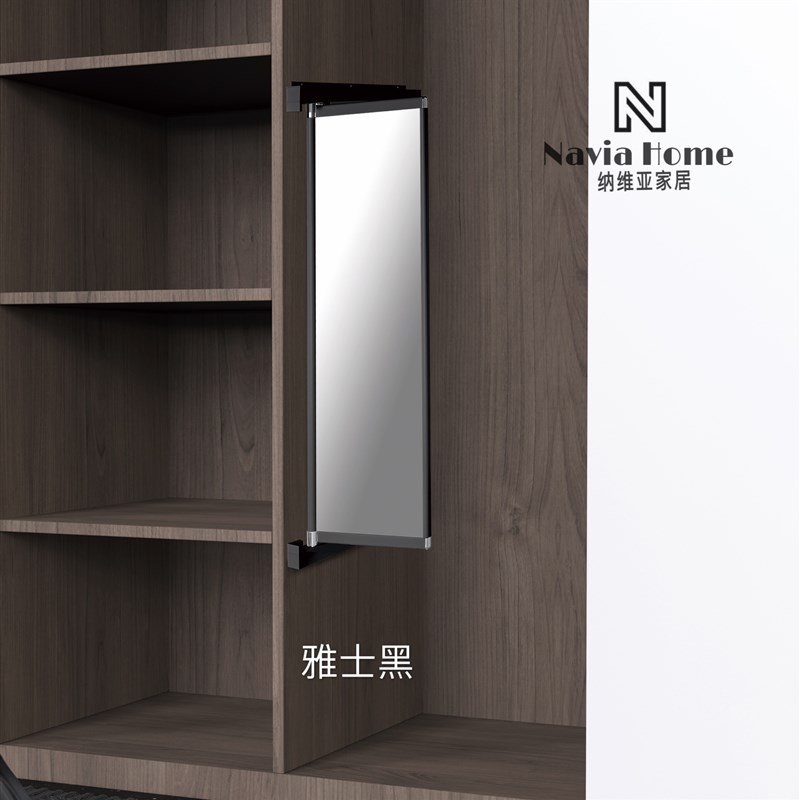 平开门衣柜全身穿衣镜柜内对开门旋转推拉轨道折叠U伸缩隐形试衣