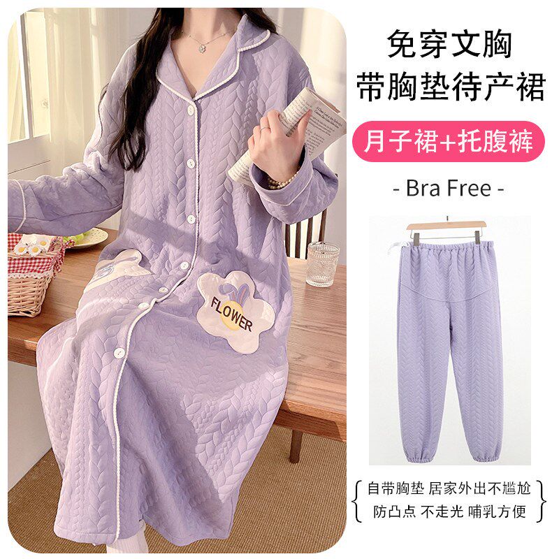 带胸垫春秋冬季空气棉加厚月子服纯棉喂奶哺乳睡裙孕妇中长托腹裤