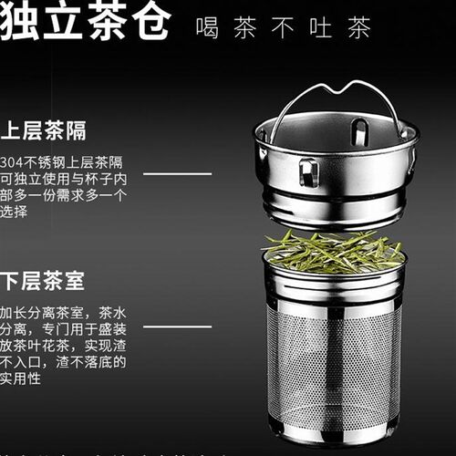 蓝水晶双层玻璃杯茶水分离泡茶杯子车载水杯礼品定S制刻字印logo