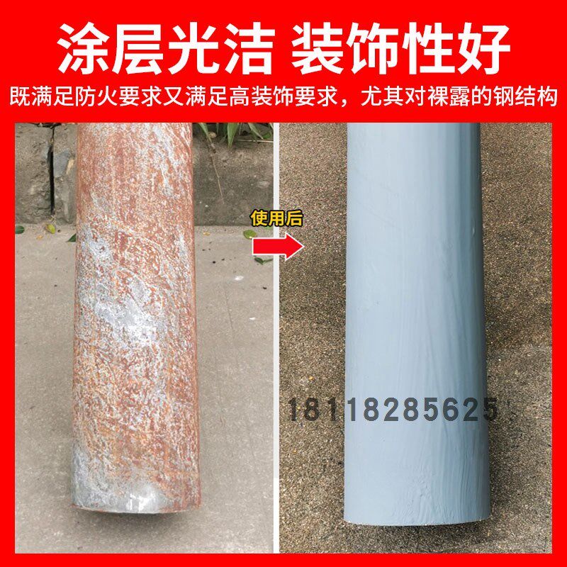 九狼钢结构薄型防火涂料膨胀电缆隧D道阻燃剂木材耐高温室外内油