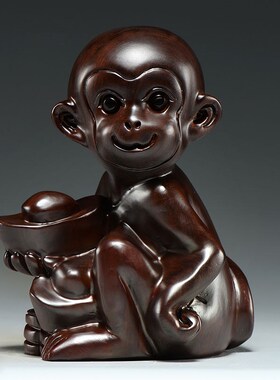 黑檀木猴子雕刻摆件十二生肖猴木头猴属猴家居办公装饰工艺品送礼