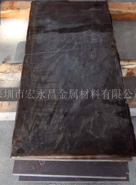 Nilo42(FeNi42)铁镍合金棒 圆棒 光圆 板材 钢板V 带材 钢带 丝