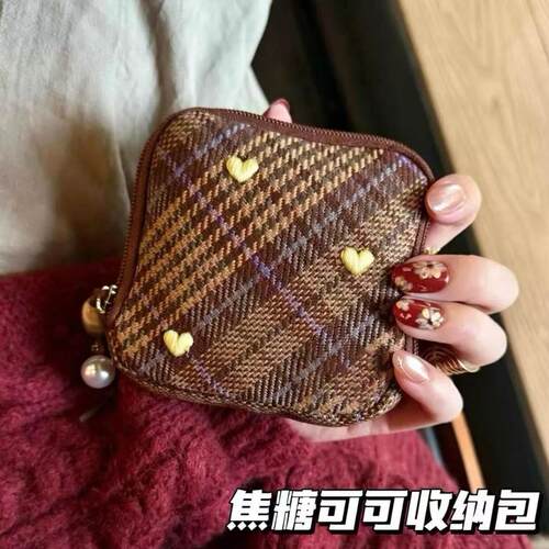 韩系焦糖可可首饰盒便捷旅行收纳包手串戒指项链多功能风琴式卡包