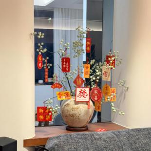 马年盆栽挂饰绿植挂件新年装饰2026春节过年家居客厅氛围感装饰