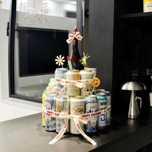 啤酒蛋糕diy材料包过生日礼物手工装饰配件惊喜礼物拍照出片道具