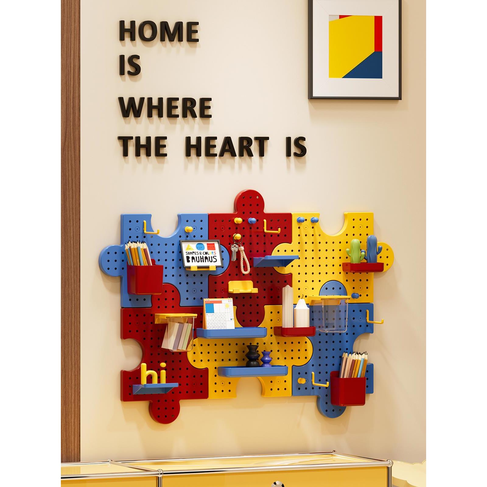 墙上壁挂免打孔洞洞板置物架学生宿舍卧室造型笔筒收纳架装饰挂钩