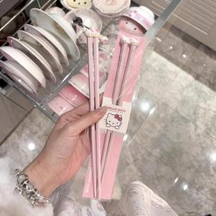 哈喽kt筷子可爱家用高档抗菌防霉儿童个人专用长筷子耐高温2025新