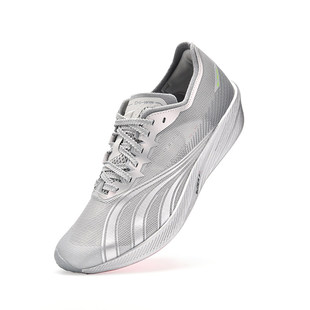 多威隐忍2代丨跑步鞋男女2026年新款薄底竞速专业训练鞋运动鞋