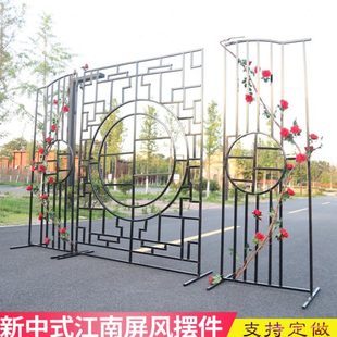 新款 饰婚礼铁艺屏风摆件 婚庆道具梦里香中式 屏风忆江南路引背景装