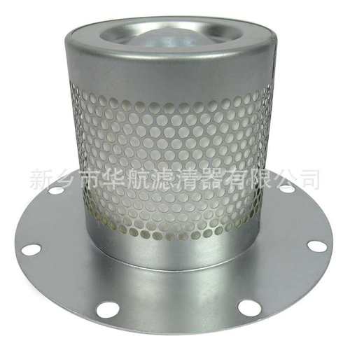 空压机油分芯4900050201 油气分离滤芯 DB2186压缩机油分