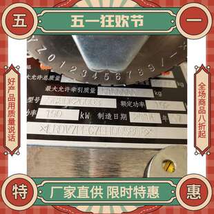 铭牌手动打标机压字机刻字钢印机打码 机小型半自动金属标牌打印机