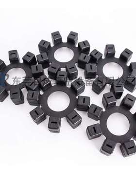 爱发科真空泵VDN301联轴器梅花缓冲胶垫M-132/M-110/M-74橡胶块