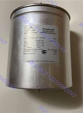 MKD480-D-33.0-X 原装EPCOS无功补偿电容器 B32305A4332B080