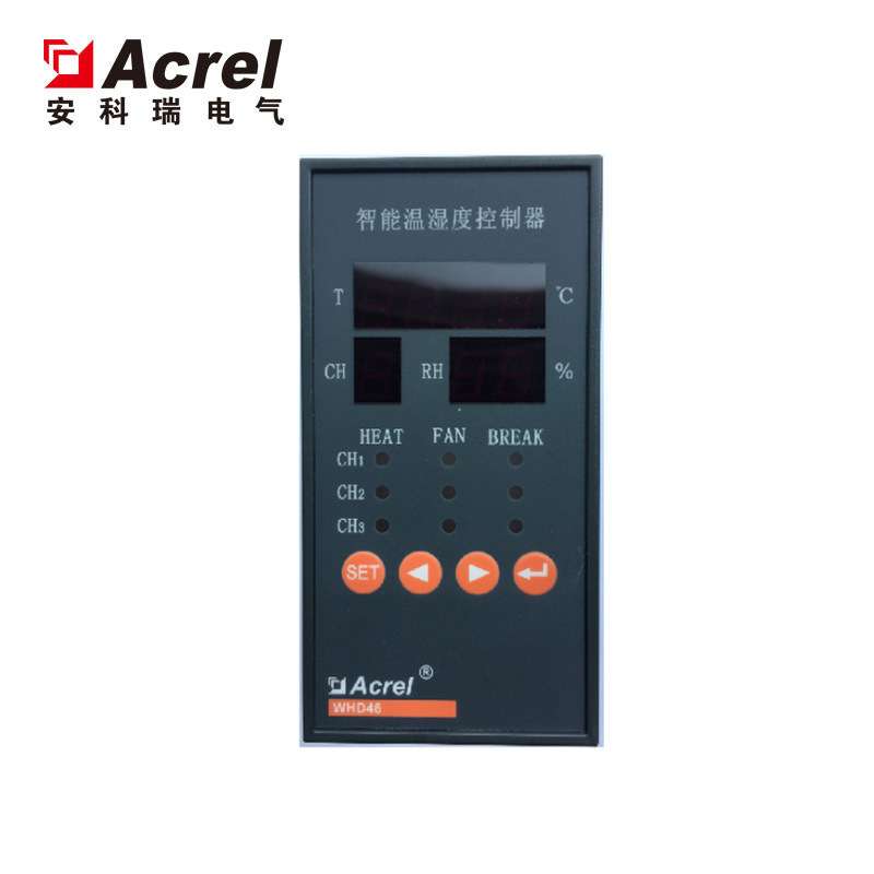 供应安科瑞可编程温湿度控制器 WHD46-22
