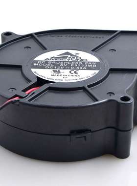 AMBEYOND AV-F9733MB 12V 0.50A 9733 烧烤箱 暴力抽风鼓风机风扇