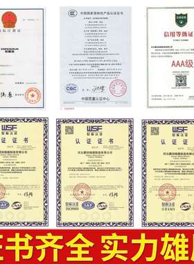 欣朋润厂家直销国标blv95平方户外绝缘导线防老化单股铝芯电线