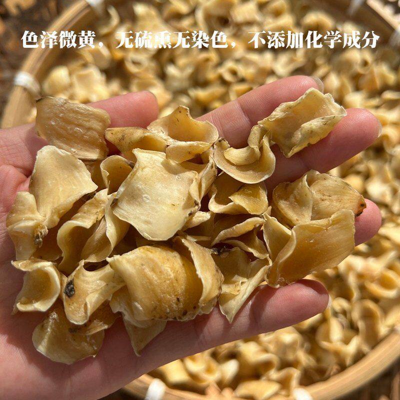 【支持试吃30克】精选无硫百合干食用可煲汤煮粥滋补养生干货/500