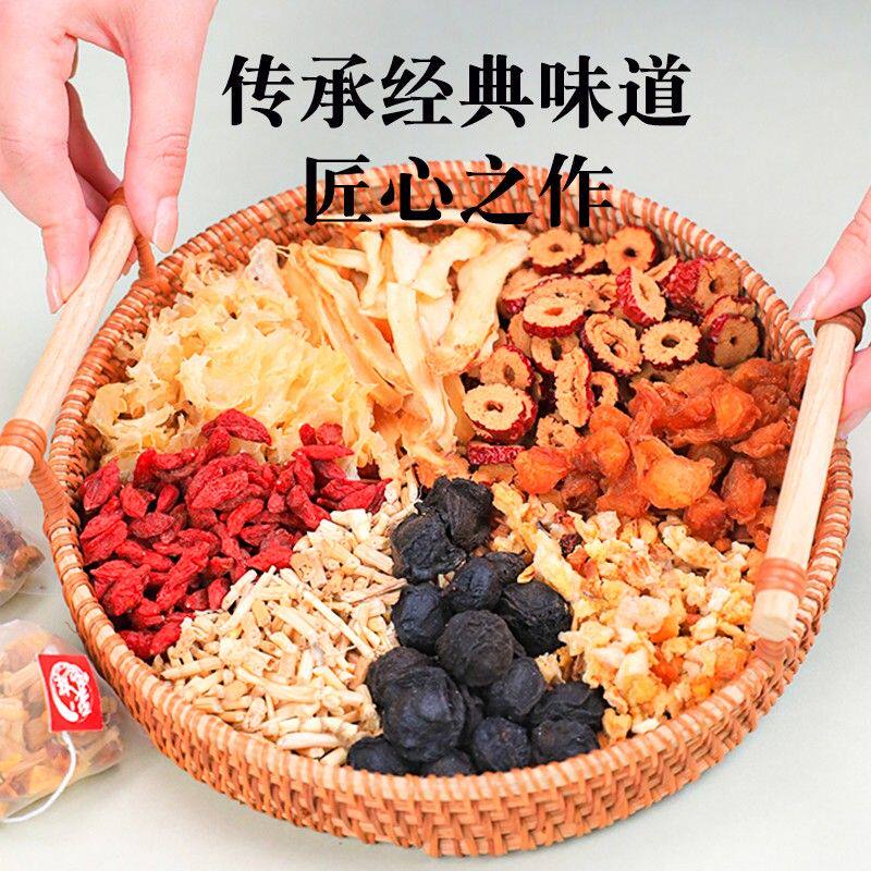 暖炉免煮小吊梨汤老北京清润小甜汤银耳雪梨汤热饮茶包
