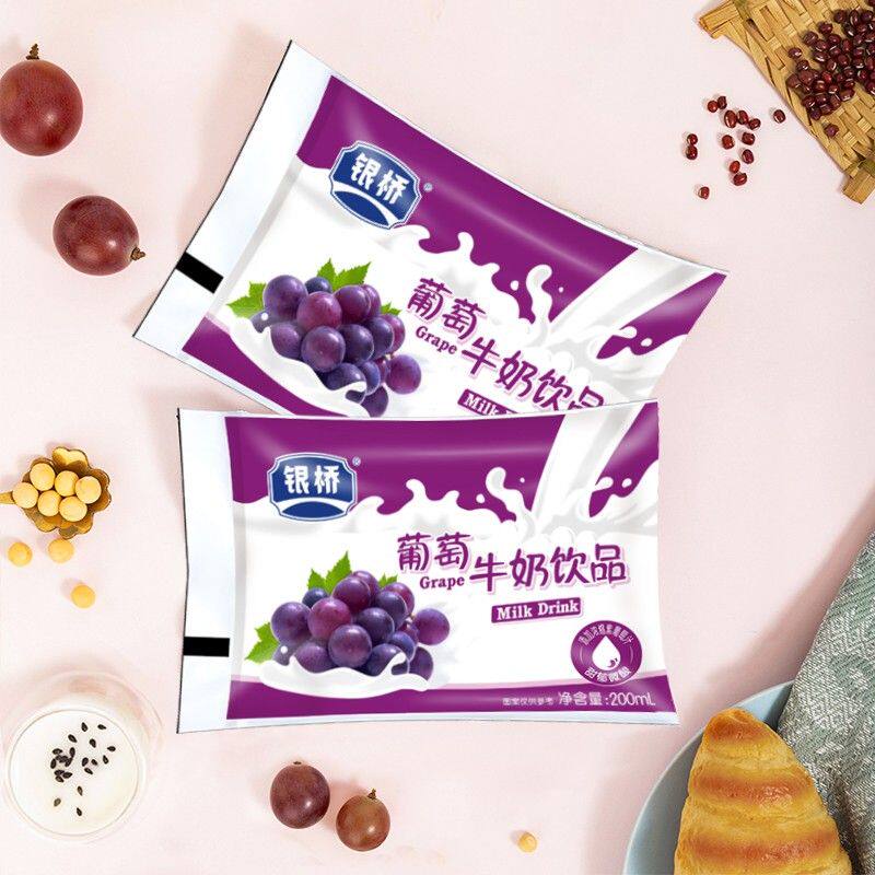 银桥【整箱口味随心选】果味银桥牛奶饮品200ml*12酸甜清爽乳饮料