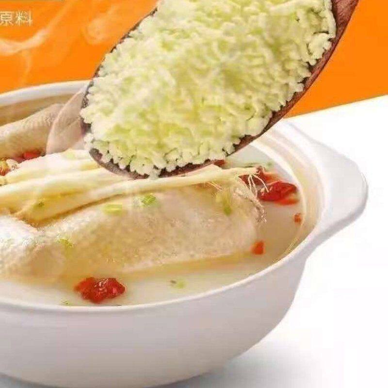 【新日期】可开发票鸡精454克家用商用炒菜煲汤火锅调味料