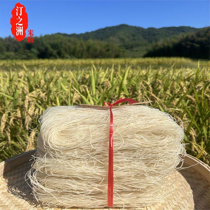 汀之洲客家中粗无食品添剂天然晾晒干纯大米米粉可做酸辣粉米线螺