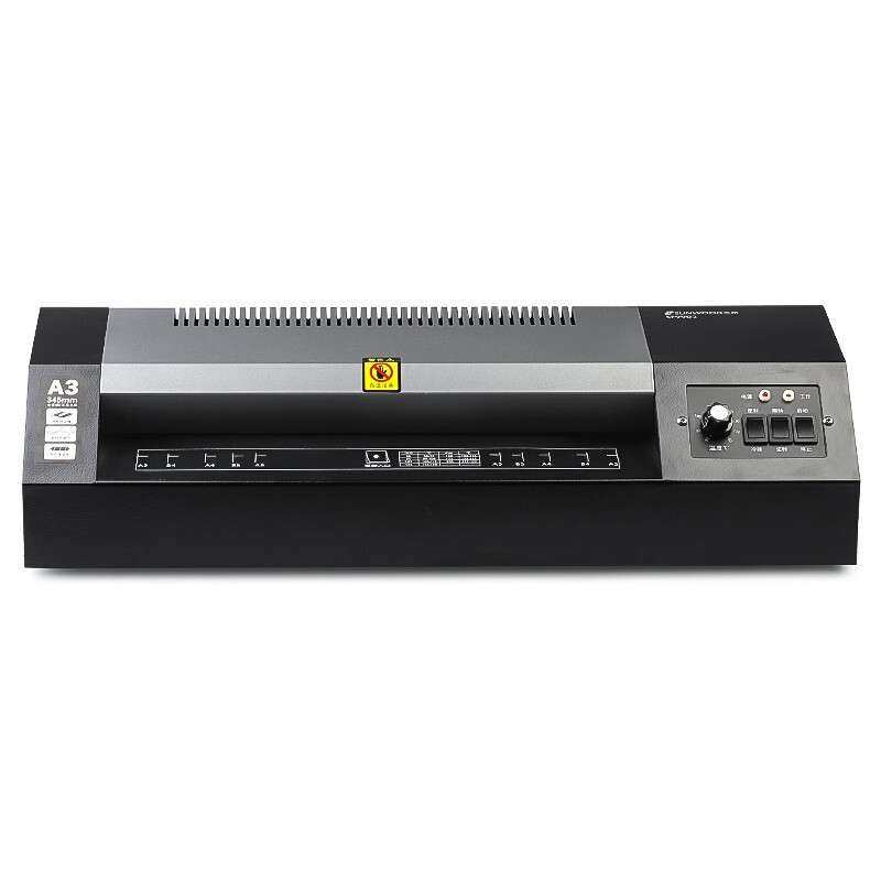 三木 SF9902 热封 冷裱 适用A3 A4过胶机/塑封机