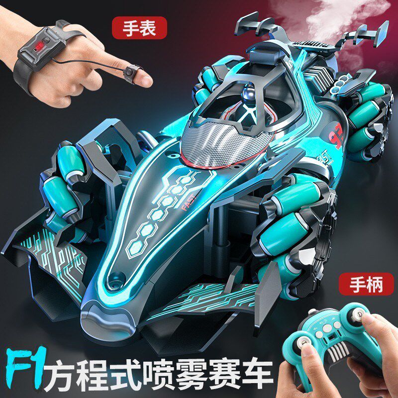 遥控汽车方程式四驱赛车手柄手表控儿童特技车高速漂移车玩具男孩