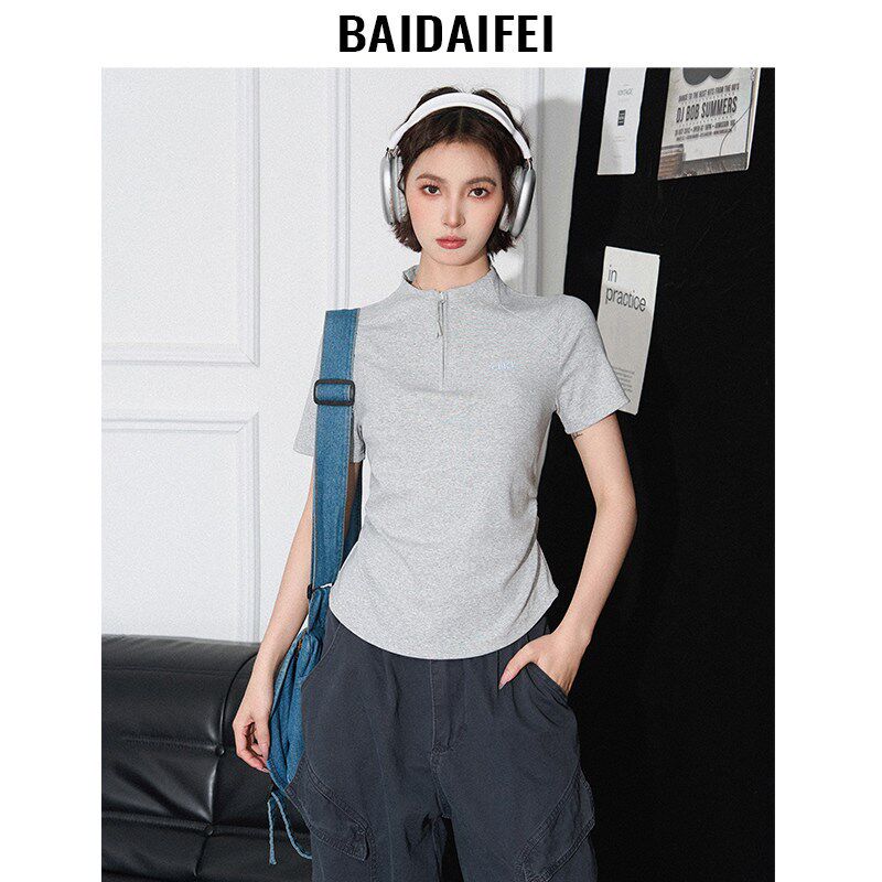 美式灰色立领正肩短袖t恤女夏季修身短款收腰运动半袖小个子上衣