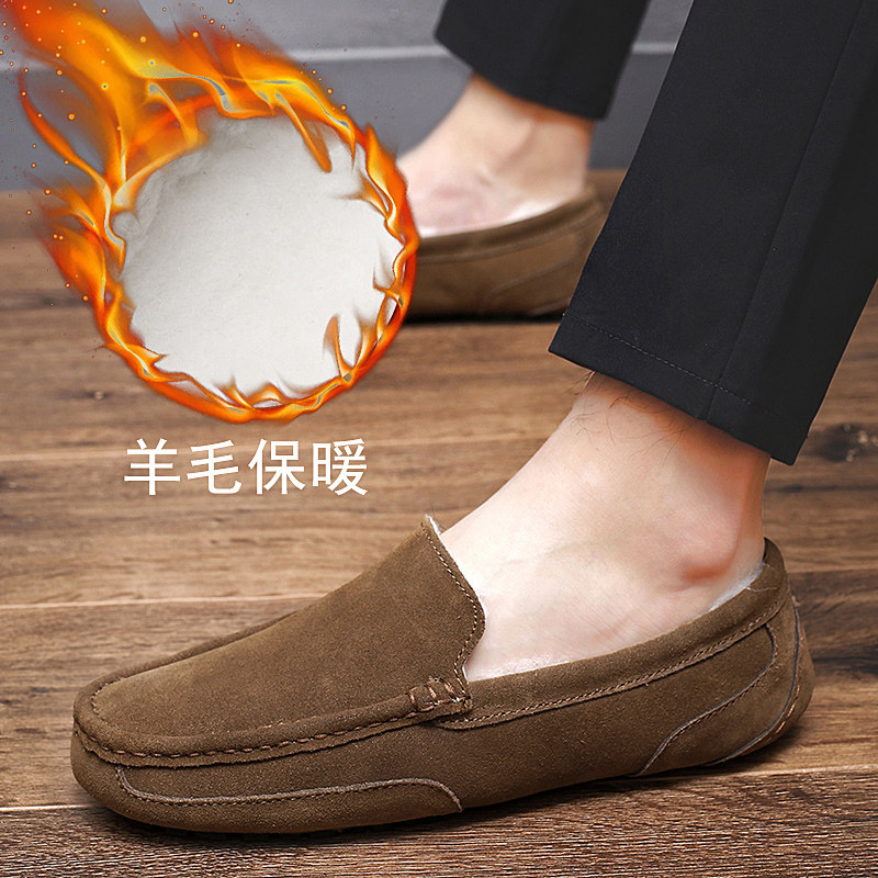 冬季豆豆鞋男2024新款加绒真皮羊毛雪地棉鞋无鞋带休闲皮鞋45大码